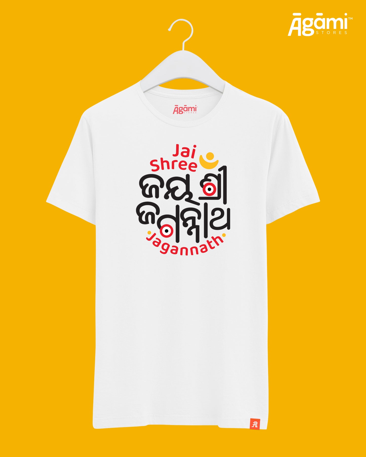 Jai Shree Jagannath Odia Tshirt - White | Regular Fit