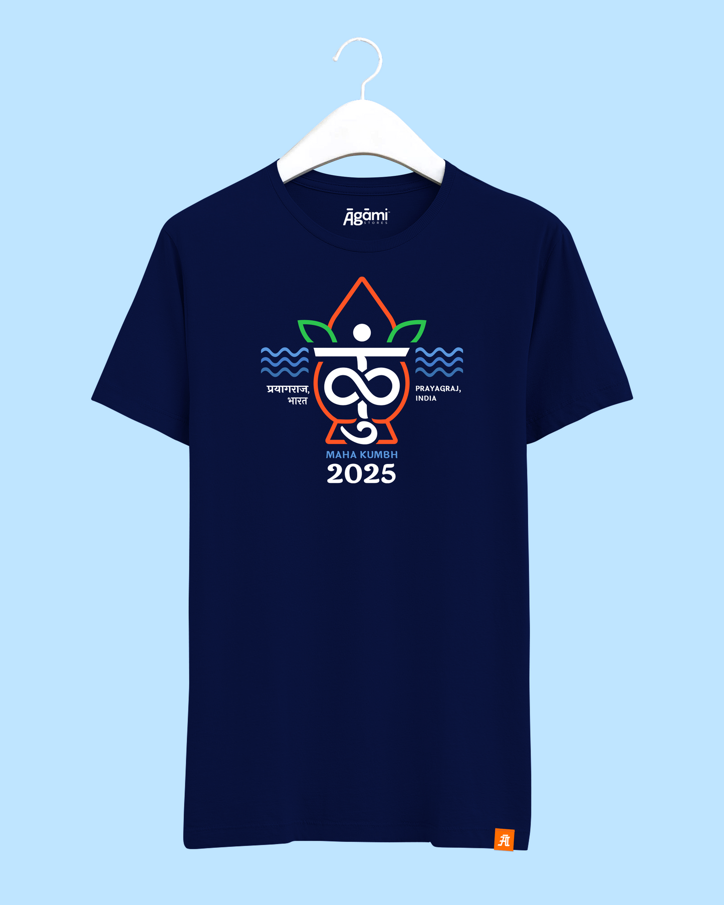 Mahakumbh Logo 2025 - Navy Blue Tshirt | Regular Fit