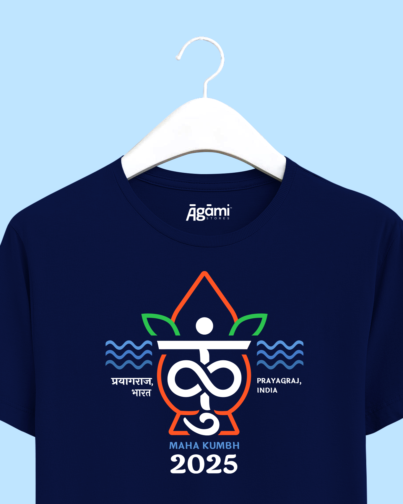 Mahakumbh Logo 2025 - Navy Blue Tshirt | Regular Fit