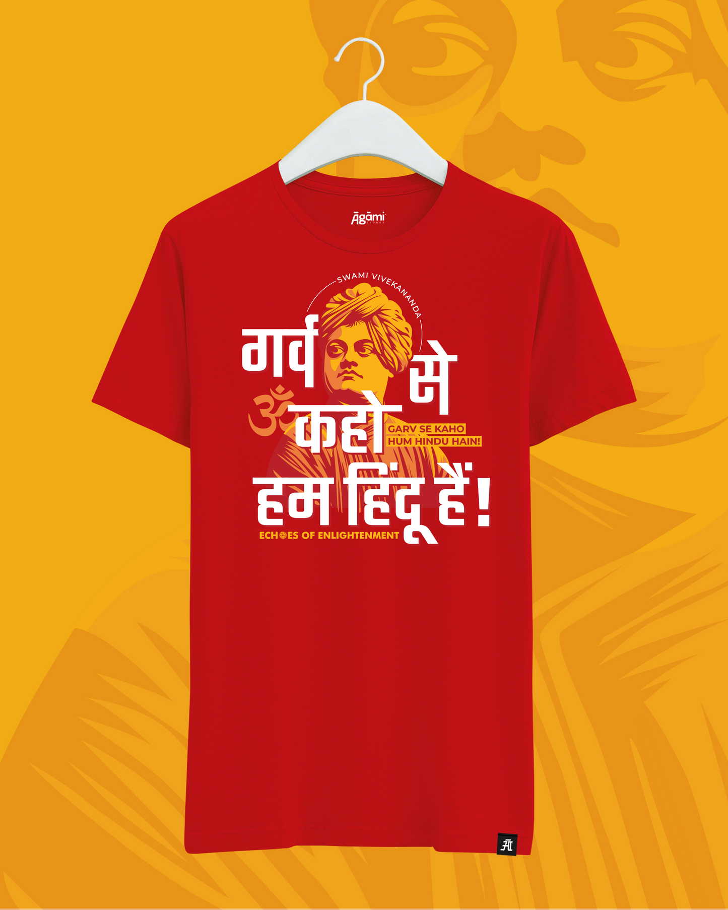 Garv Se Kaho Hum Hindu Hai Tshirt - Red | Regular Fit