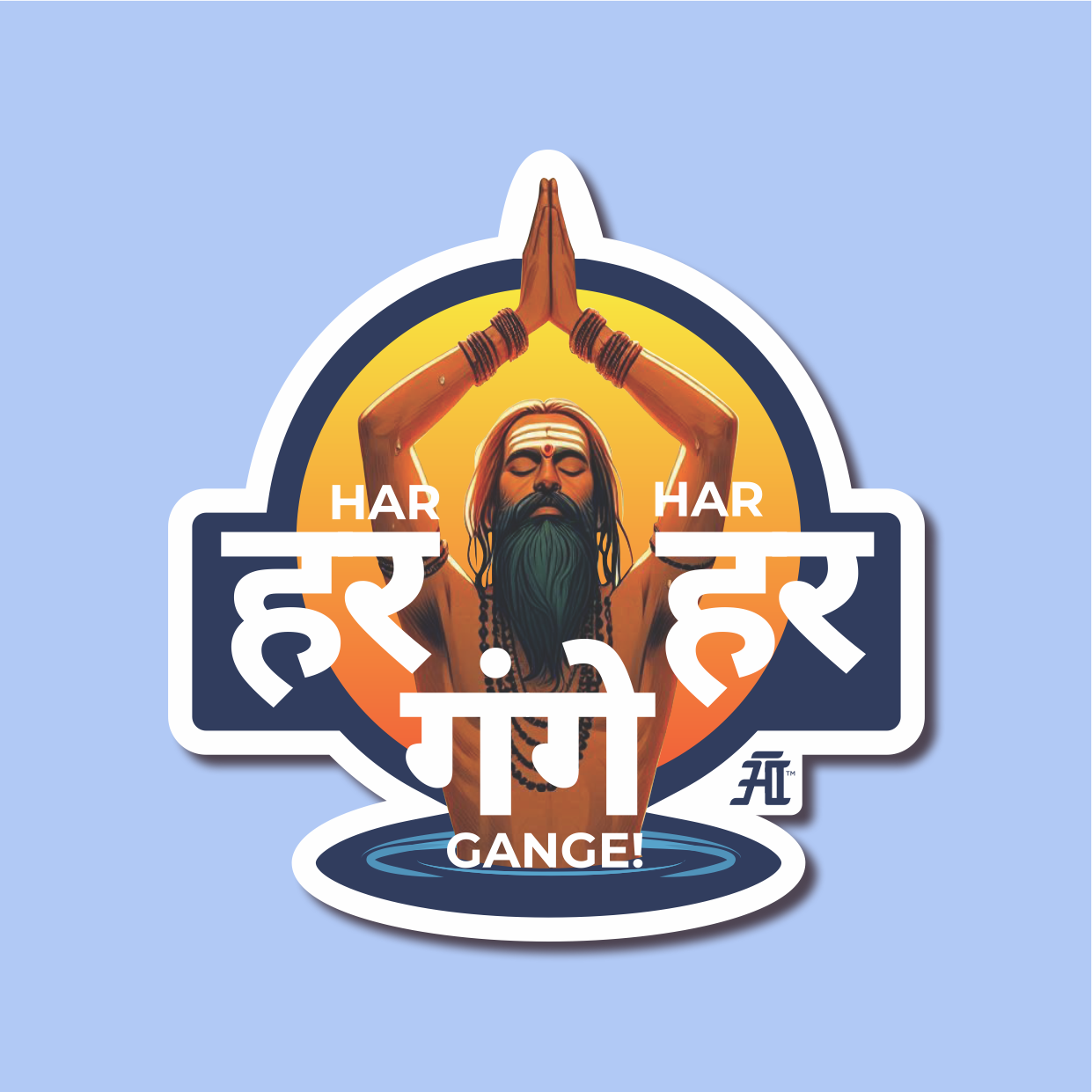 Har Har Gange | Laptop & Mobile Stickers