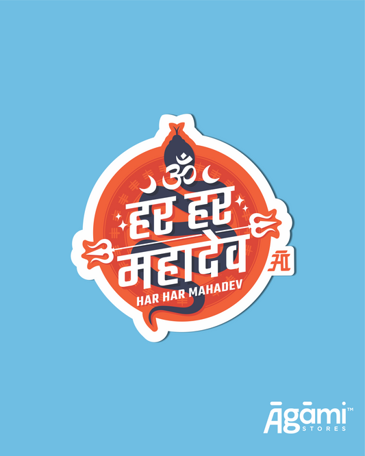 Har Har Mahadev - Orange | Laptop & Mobile Stickers