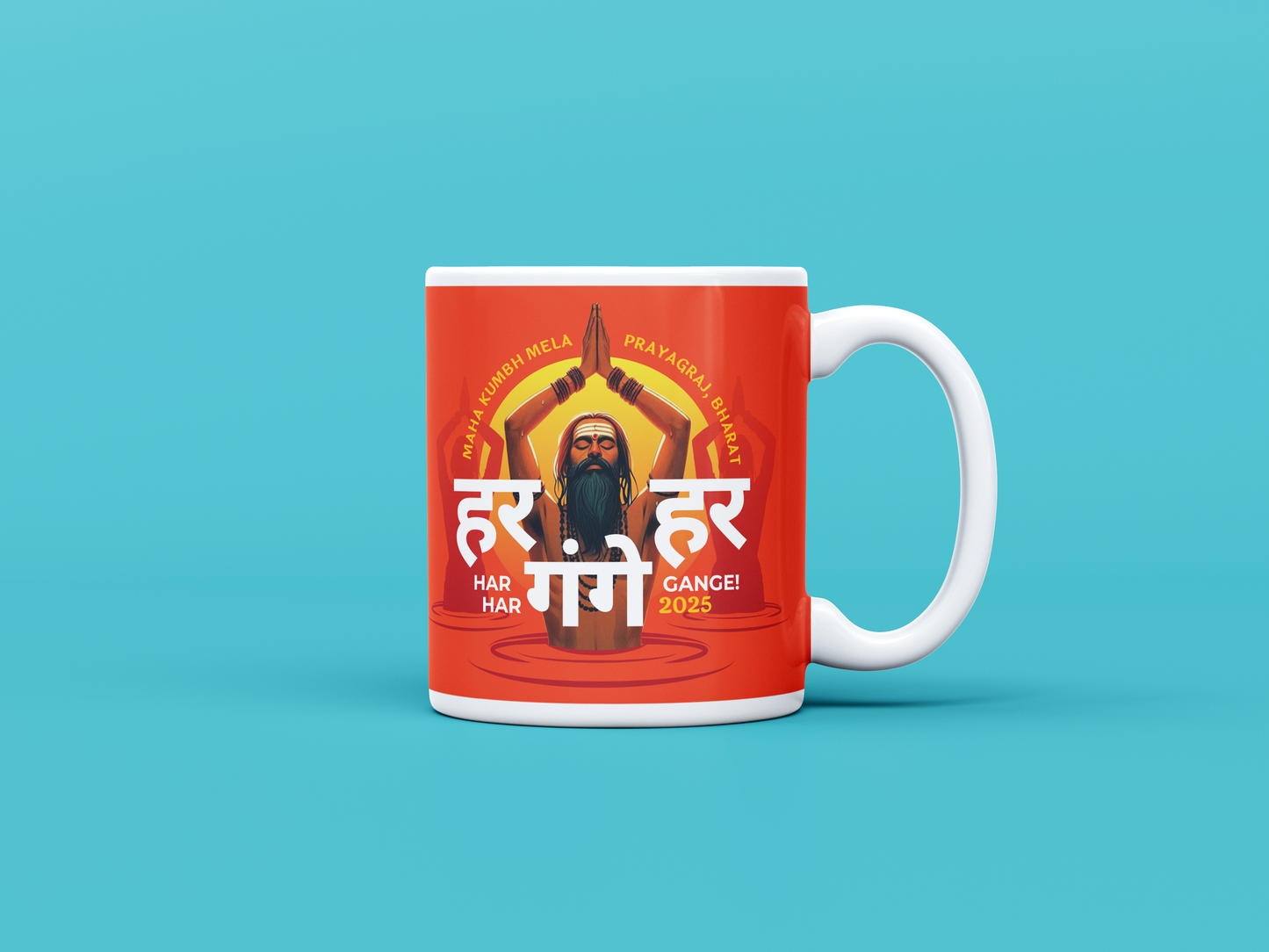 Har Har Gange | White Mug