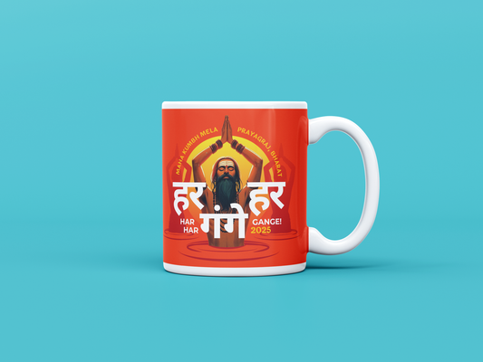 Har Har Gange | White Mug