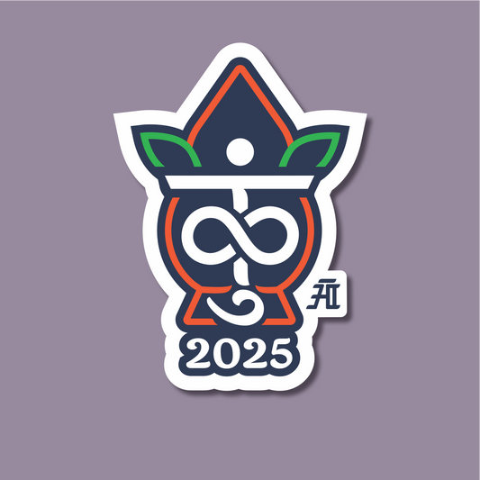 Mahakumbh Logo 2025 | Laptop & Mobile Sticker