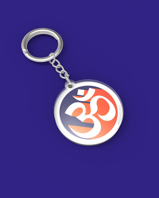 Om Symbol | Keychain