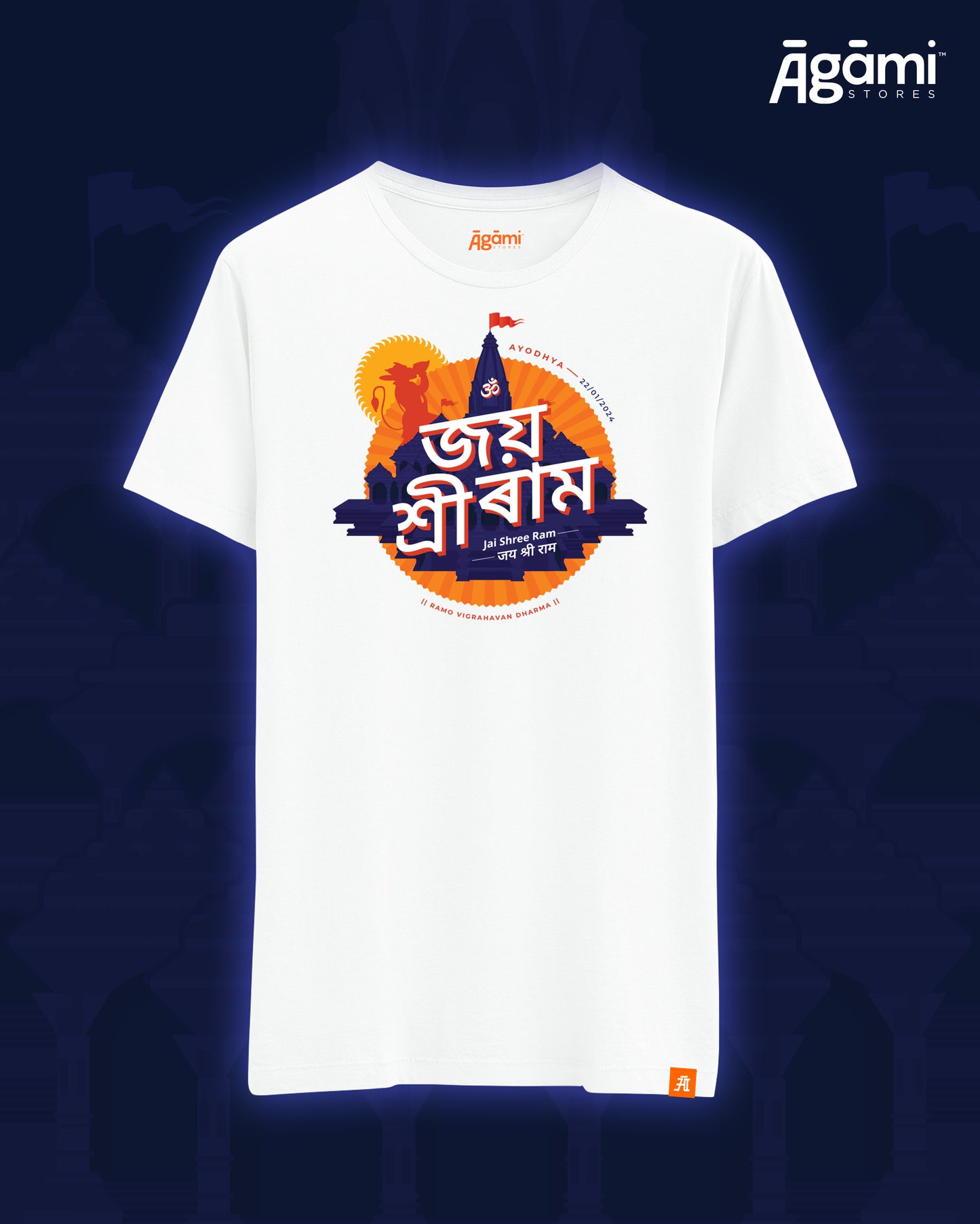 Jai Shree Ram T-shirt - Assamese | Navy Blue