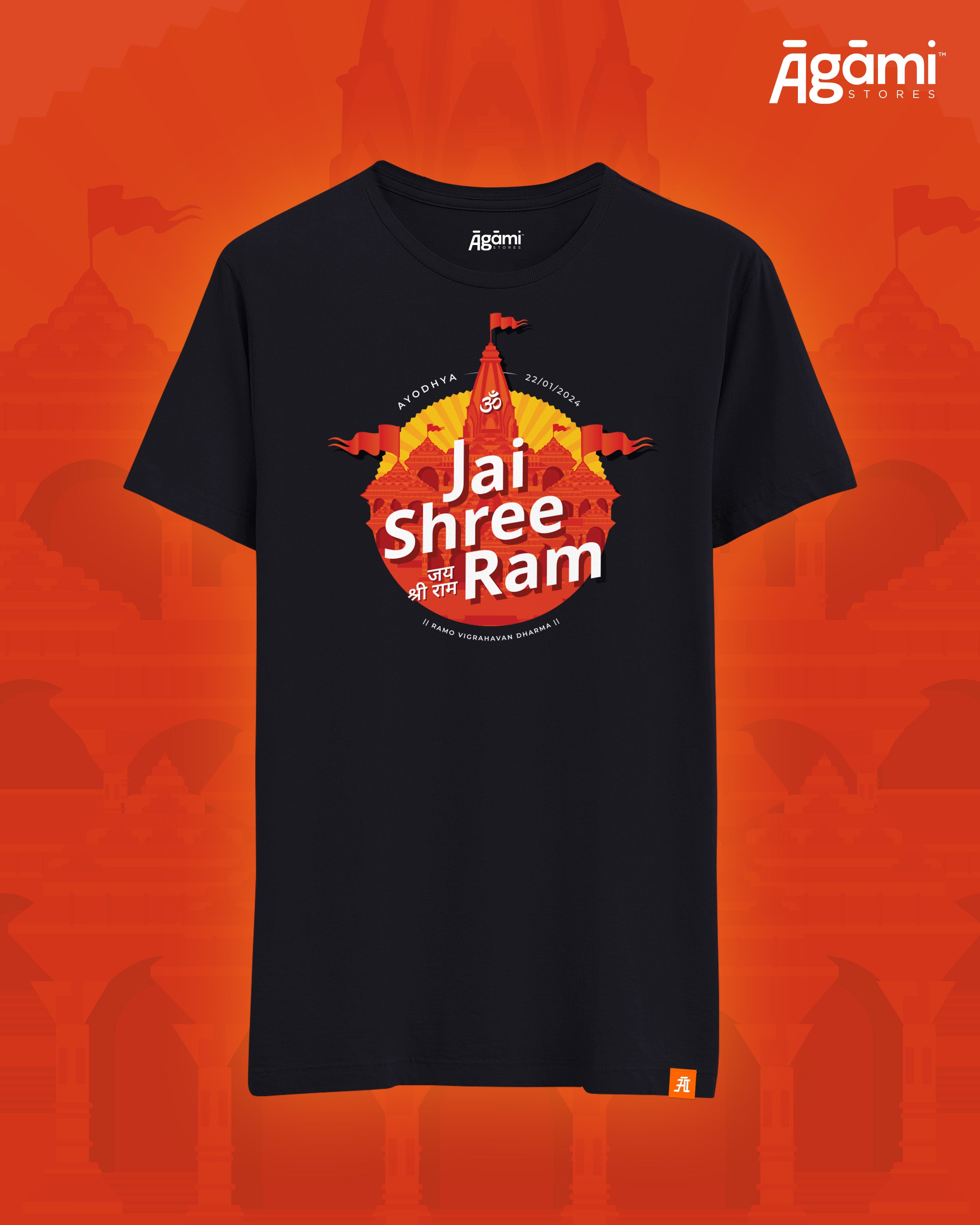 Jai Shree Ram | Shri ram photo, Ram photos, Draw on photos