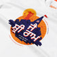 Jai Shree Ram T-shirt - Punjabi | White