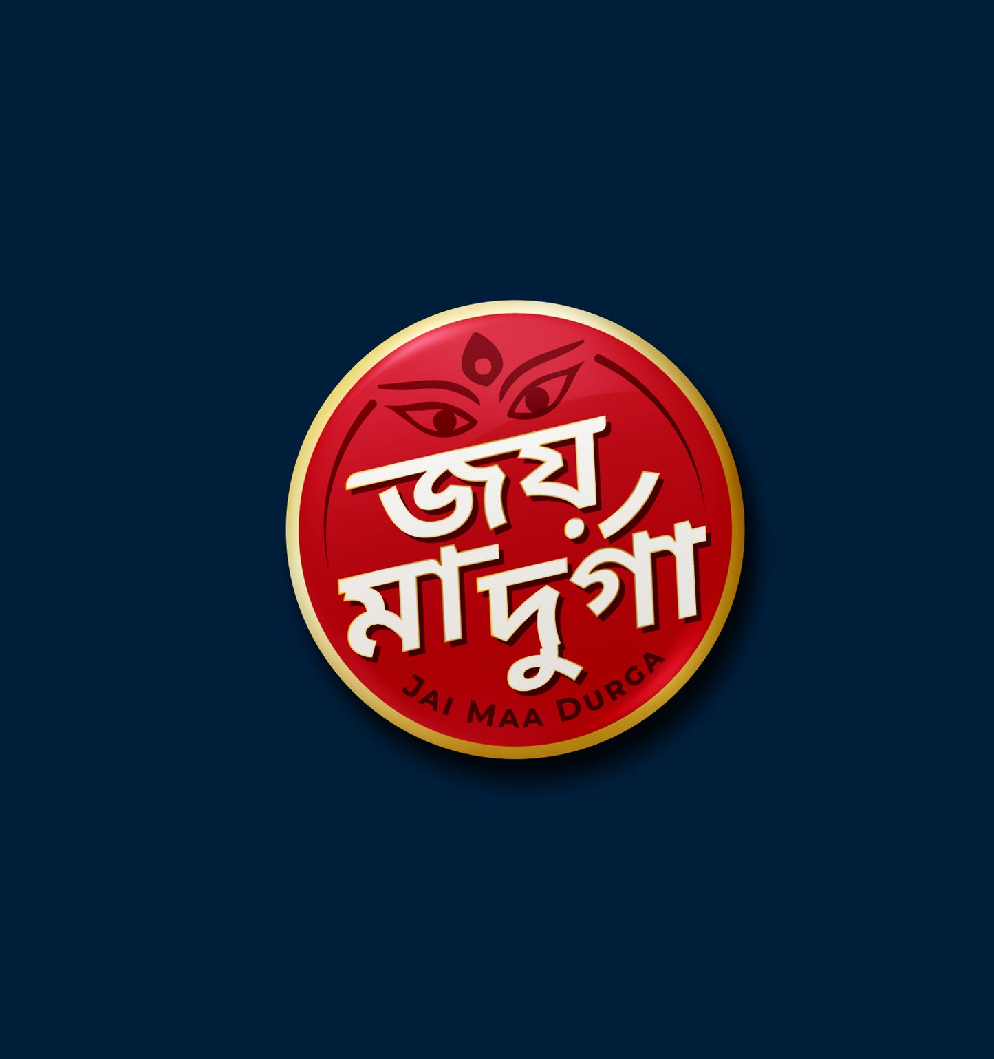 Maa Durga Badge - Bengali