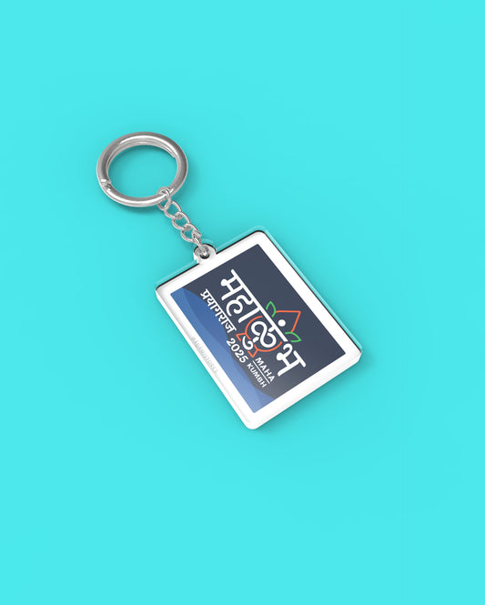 Mahakumbh Logo | Acrylic Keychain