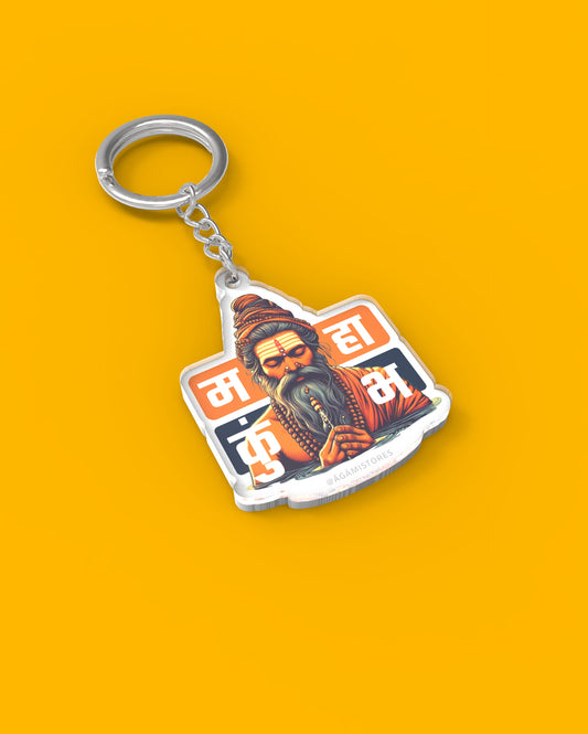 Mahakumbh Mela | Acrylic Keychain